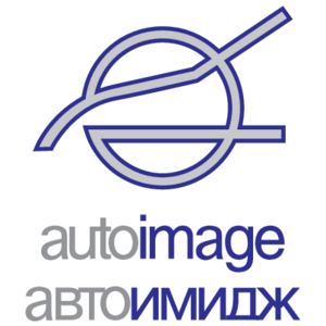 Autoimage Logo