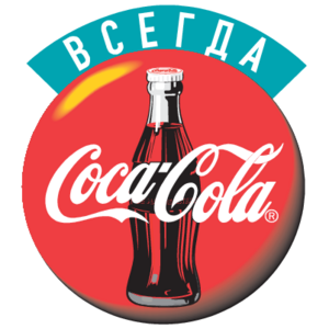 Coca-Cola(15) Logo
