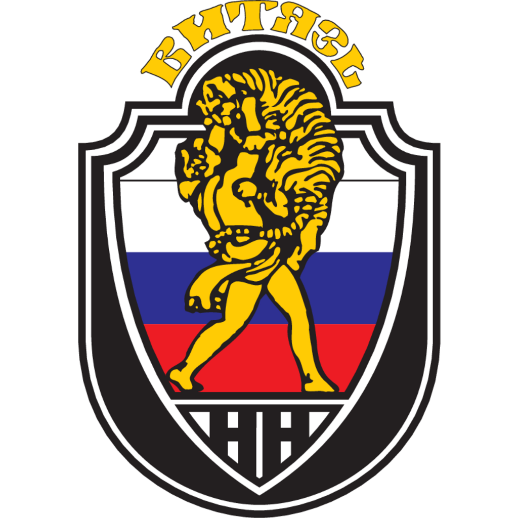 Vityaz