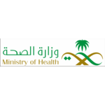 Ministry of Health Saudi Arabia Logo