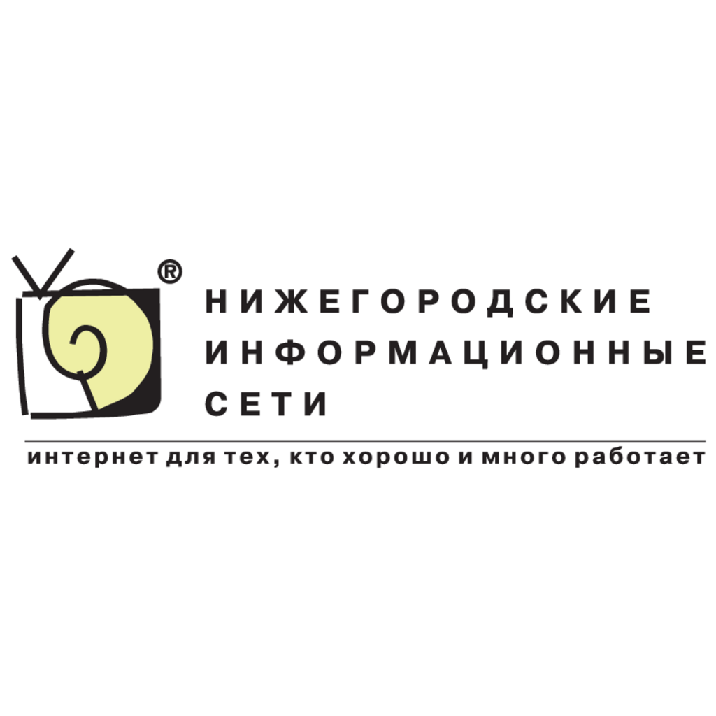 NIS(91)