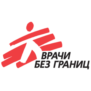 Vrachi Bez Granic Logo