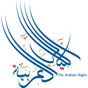 Arabian Nights Logo