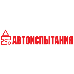 Avtoispytaniya Logo
