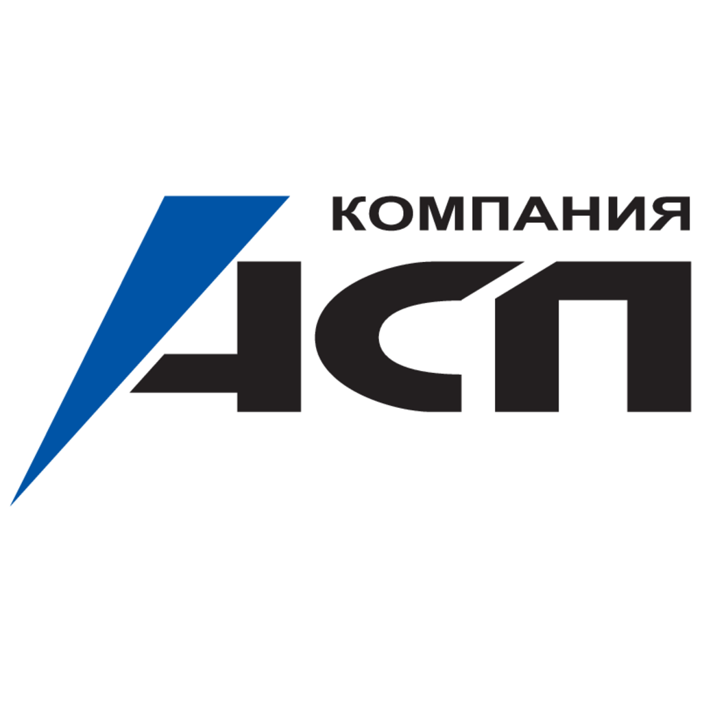 Asp service. АСП. АСП лого. Asp запчасти logo. Логотип группы компаний.