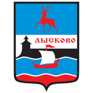 Lyskovo Gebr Logo