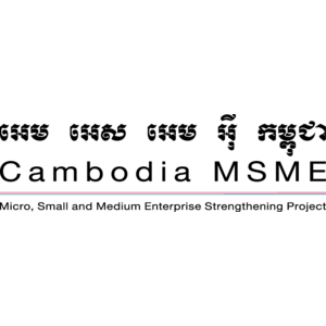 Cambodia MSME Logo