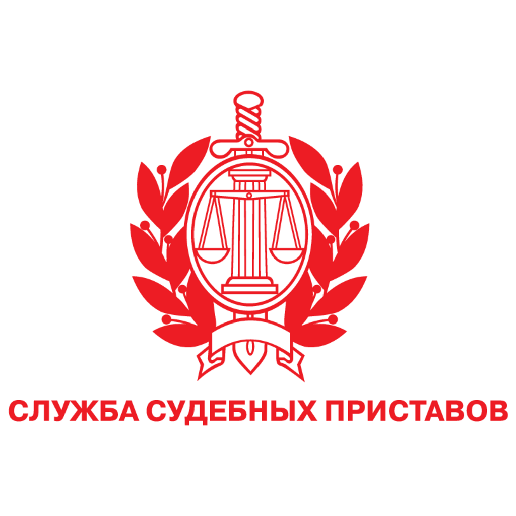 Sluzba,sudebnyh,pristavov