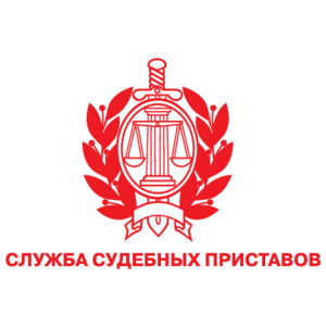 Sluzba sudebnyh pristavov Logo