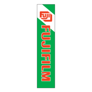 Fujifilm(245) Logo