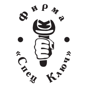 Spets Klutch Logo