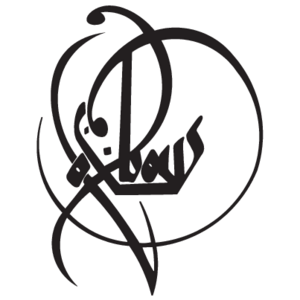 Oxbow(197) Logo