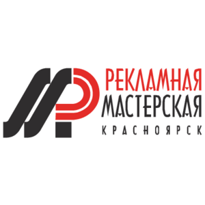 Reklamnaya Masterskaya Logo