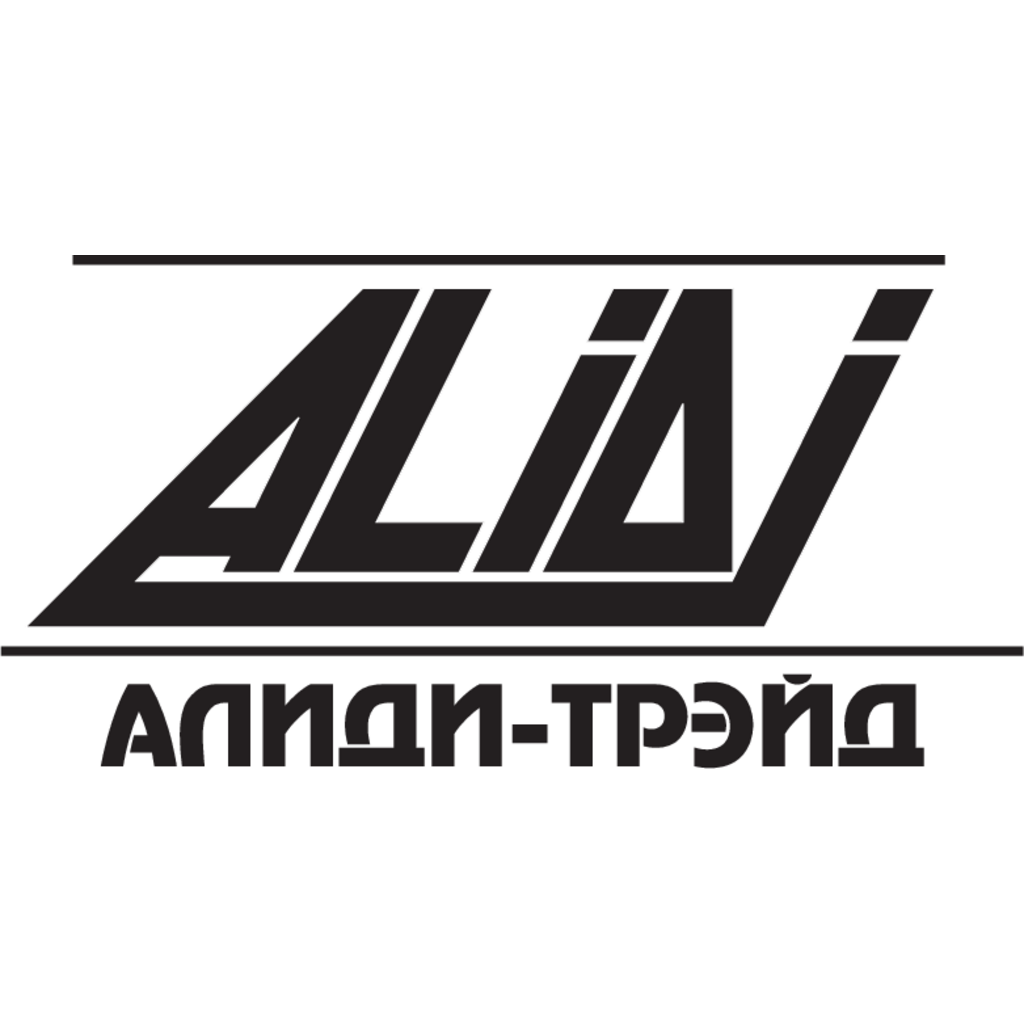 Alidi,Trade
