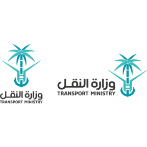 Ministry of Transport Saudi Arabia Logo