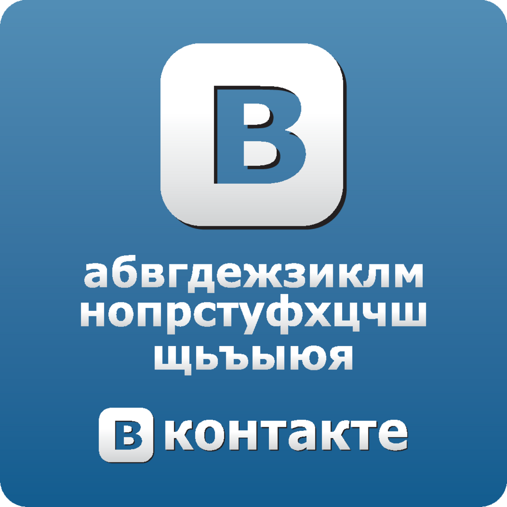 vk