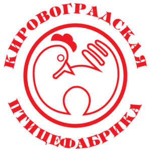 Kirovogradskaya pticefabrika Logo