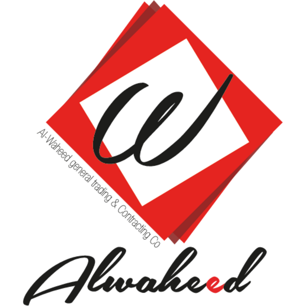 Al Waheed