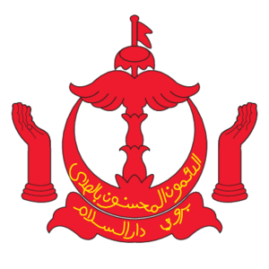 Brunei Logo