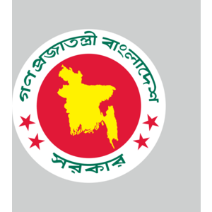 Bangladesh Government Logo