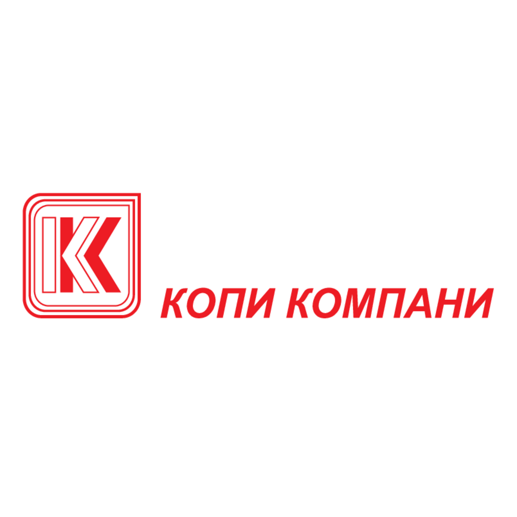 Copy,Company