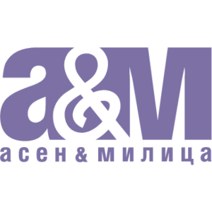 a&m(11) Logo