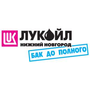 Lukoil Nizhny Novgorod Logo