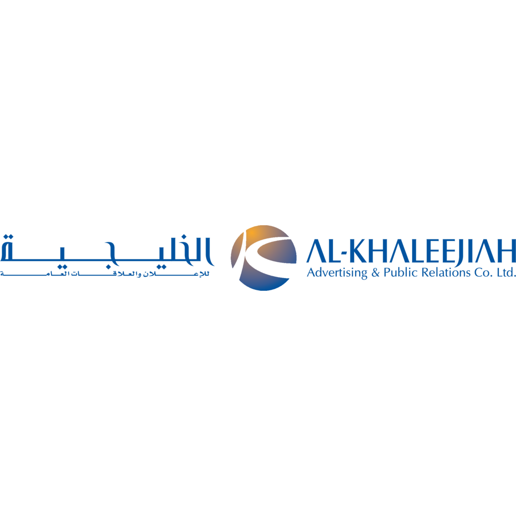 Al,Khaleejiah,Advertising
