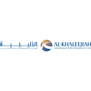 Al Khaleejiah Advertising Logo