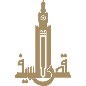 Alseef Logo