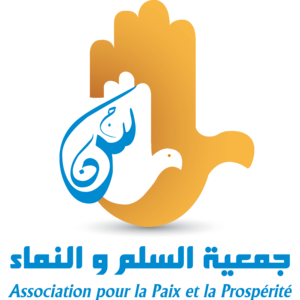 Am salah Logo