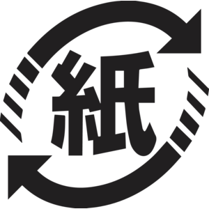 Recycling Japan Logo
