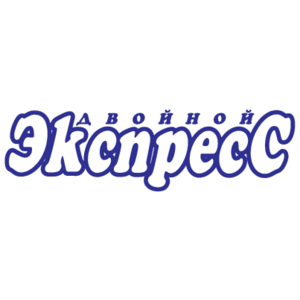 Dvojnoj Express Logo