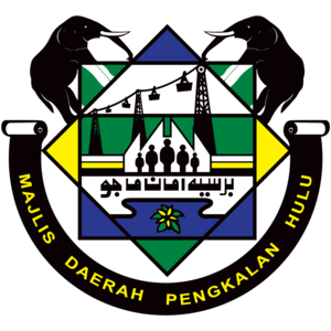 Majlis Daerah Hulu Perak (MDPD) Logo
