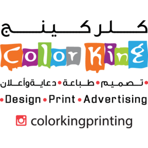 Colorking Logo