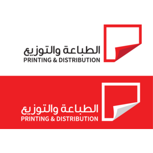 DMI Printing Distribution Logo