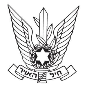 Israel Air Craft Logo