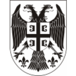 Serbia Logo