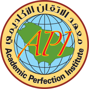 Academic Perfection Institute Logo Logo