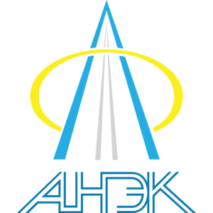 Associaciya Nacionalnyh Ekspeditorov Respubliki Kazahstan Logo