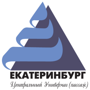 Ekaterinburg CUM Logo