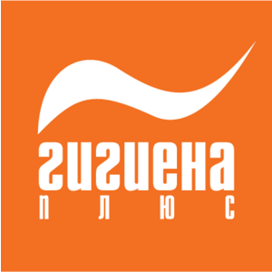 Gigiena Plus Logo