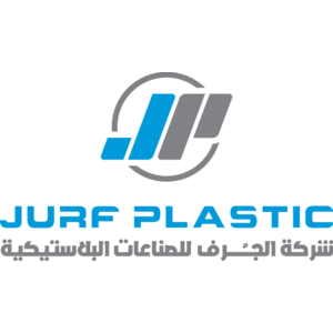 Jurf Plastic Logo