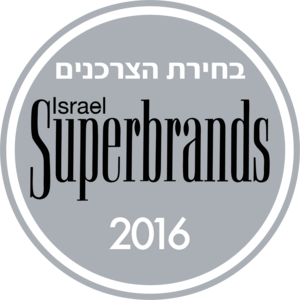 Superbrand 2016 Logo
