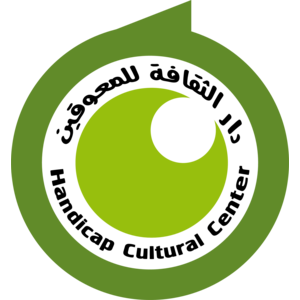 Handicap Cultural Center Logo