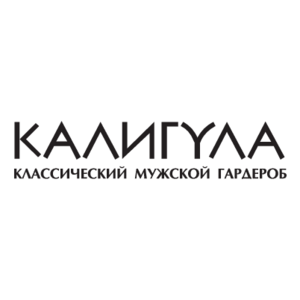 Kaligula Logo