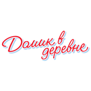 Domik v derevne Logo