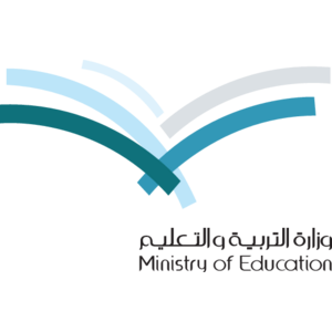 Ministry of Education Logo