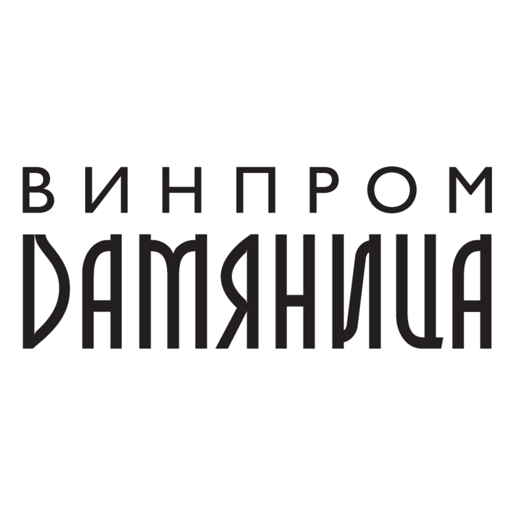 Damianitza(68)