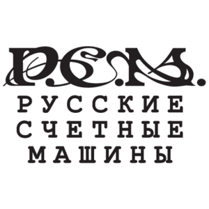 Russkie Schetnye Mashiny Logo